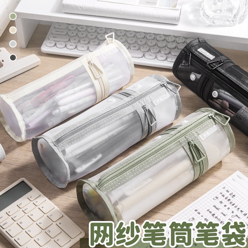 Bolsa de lápiz de malla de alto valor facial simple bolsa de papelería transparente gran capacidad bolsa de almacenamiento de papelería de estudiantes