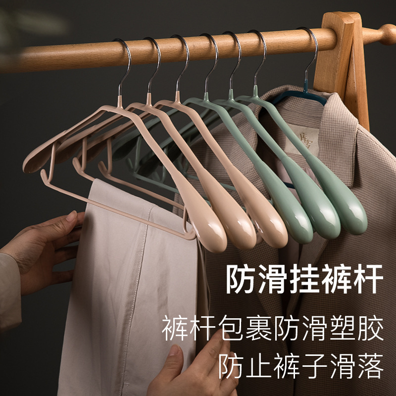 Home-use Nano Non-slip Clothes Hanger Anti-shoulder Corner Wide...