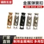 定制多色金属卫衣弹簧扣