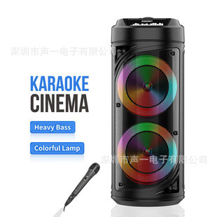 ZQS6236 cross-border dual 6.5-inch LED lights Bluetooth audio portable dual speaker subwoofer card audio