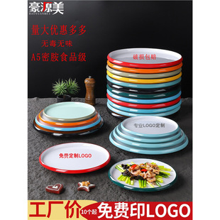 5���b�ܰ��´ɲ͏d�A�P�������x���С���˱P������w��P��