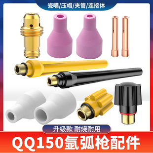 QQ150廡Lβññ_PuᘊA廡Cȫ