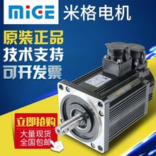 �׸��ŷ�늙C110ST-M04030 05025 SJT-M040D�P�����A��V��