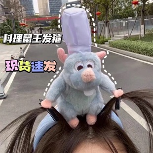 ���������l��С����ñ�Ӹ�ּt��ϴĘ�l�Ů�l�������B픿ɐ��^�
