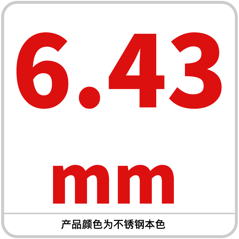 Bola de acero al carbono 6.78/6.79/6.8/6.85/6.9/6.95/6.98/6.99mm de alta precisión