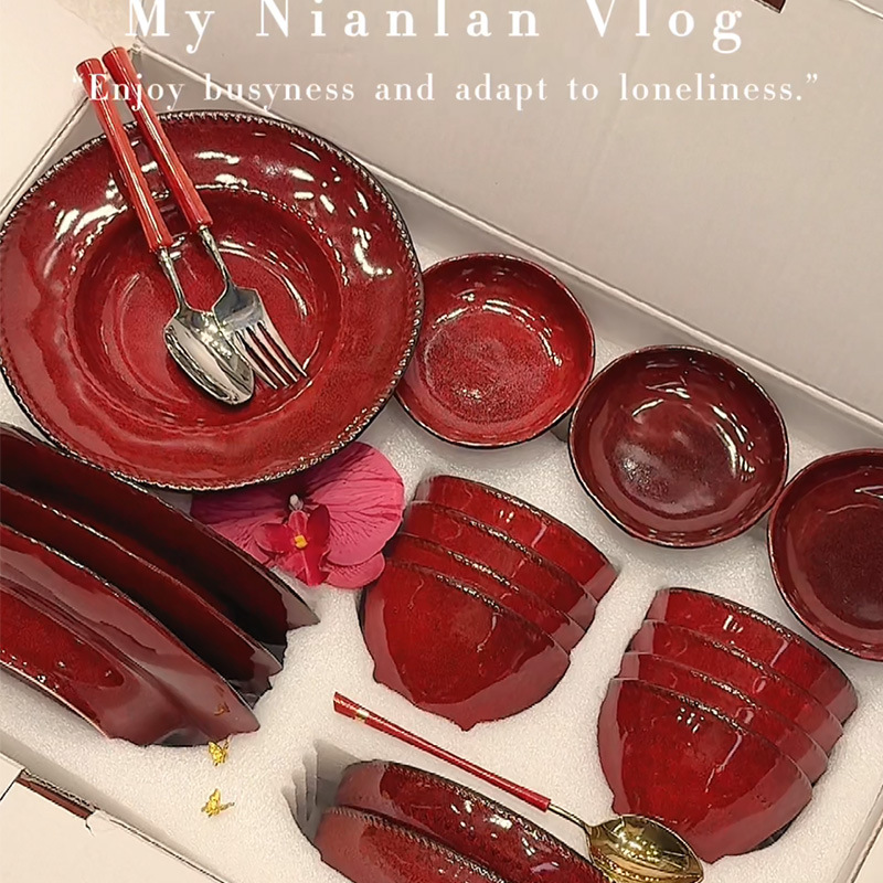 Vintage Kiln-Glazed Red Ceramic Bowl and Plate Dinnerware Set for Home Use, Featuring a Unique Kiln-Glazed Underglaze Design, Suitable for New Homes Vintage Kiln-Glazed Red Ceramic Bowl and Plate Dinnerware Set for Home Use, Featuring a Unique Kiln-Glazed Underglaze Design, Suitable for New Homes