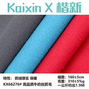 ��Ʒ�|�Ӻ�ţ�̽zץë���� �찱����������ץ�q  ᘿ�������ë��