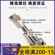 CBR��A���M�^20/30-BE�ᗉʽ�M��ʽ��A�M���ӹ����ľ����M��
