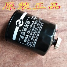 800ǧ���ϲ�SC33W1150D2�l늙C��� W98A-001-01+A���͞V����