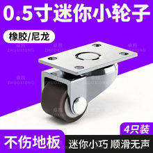 0.5������С݆��ɳ�l����Ƅӳ��o�����z�f��݆Ь��혻������_݆