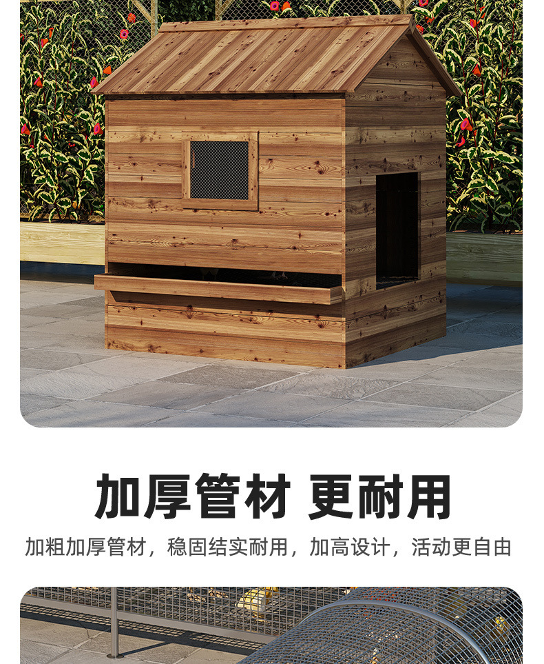 鸡棚走地鸡笼养殖隧道养鸡跑道家禽防雨搭建家用简易笼子鸡舍户外-阿里巴巴