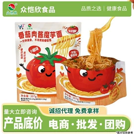 方便面类;其他方便食品;方便米饭类