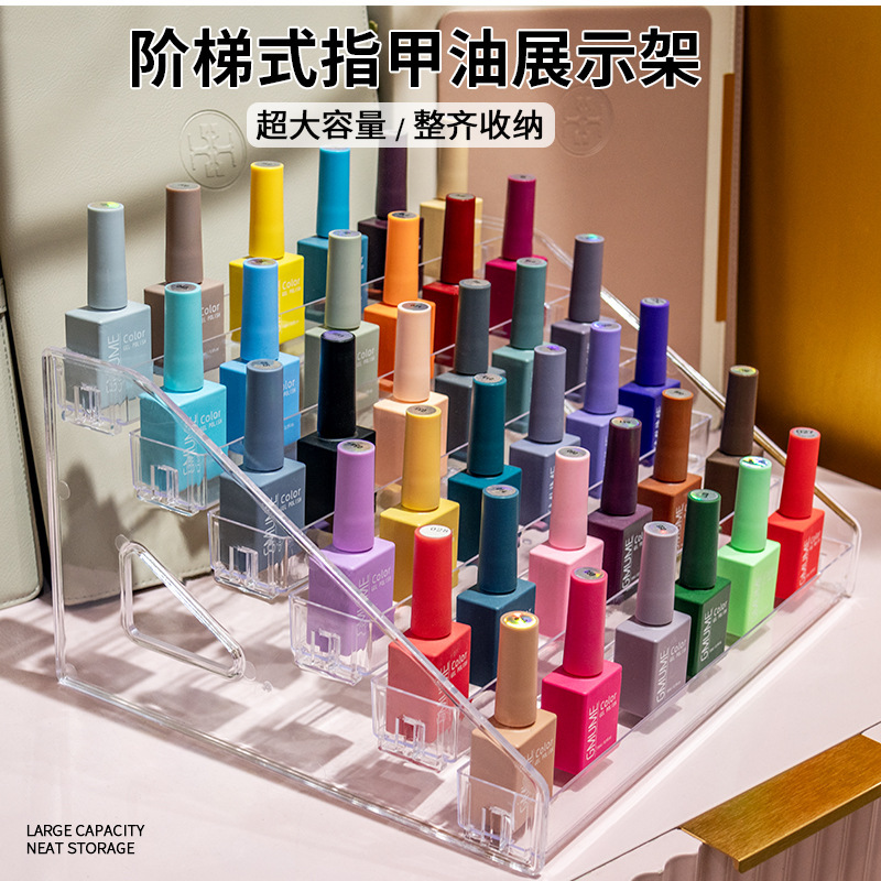 Acrylic display rack transparent ladder small ornaments storage rack nail polish storage display rack lipstick eye shadow display Acrylic display rack transparent ladder small ornaments storage rack nail polish storage display rack lipstick eye shadow display