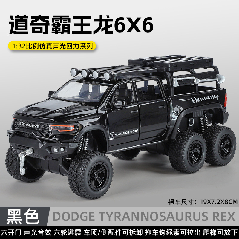 合金車モデル 1:32 ランボルギーニ lp780 おもちゃフルメタル壊れない音と光子供のギフト装飾品|undefined