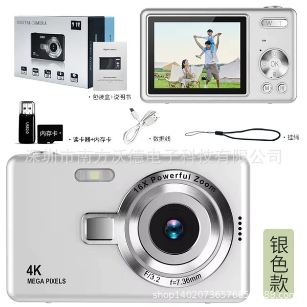 Camera * silver, memory card, wide screen, 32G