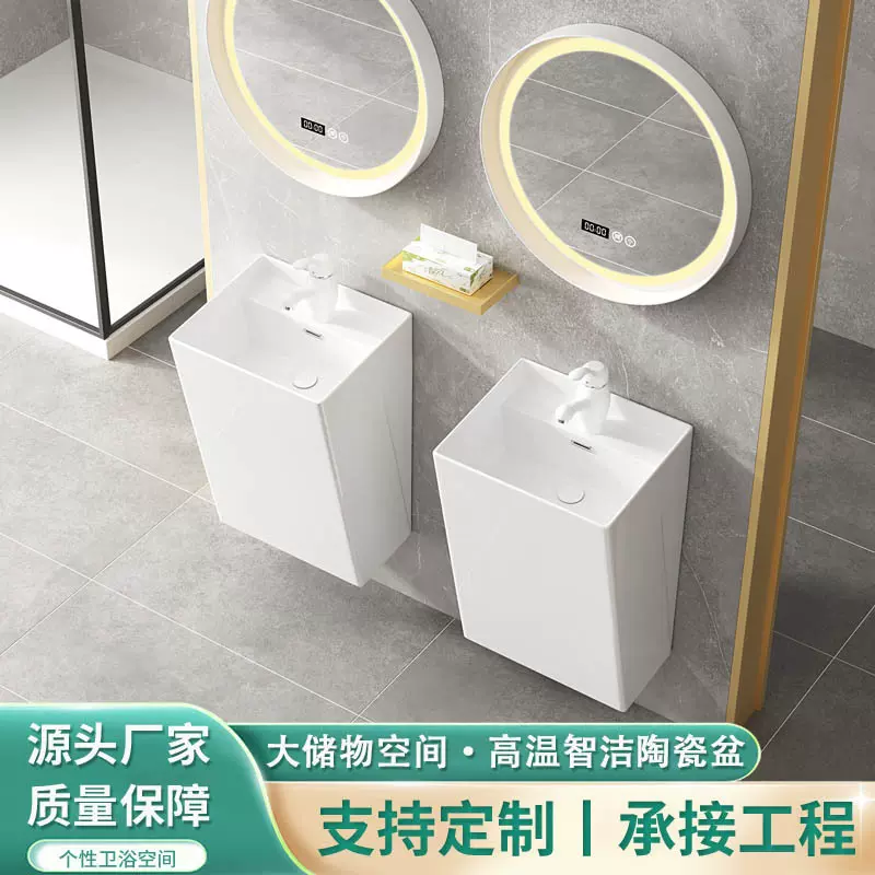 工程款户外靠墙式连体柱盆公寓阳台庭院工程盆洗手台盆一体洗脸盆