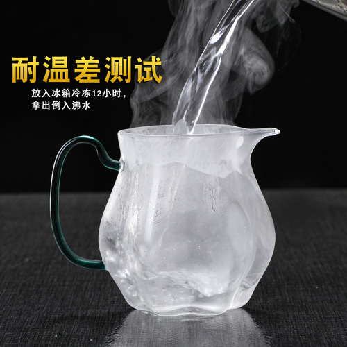 Japanese-style melon-edge fair cup high-end borosilicate glass high-end male cup tea divider tea kung fu tea set tea sea tea cup