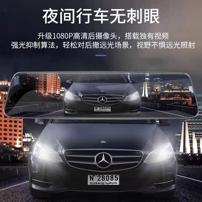 Driving recorder dashcam recorder, no installation required