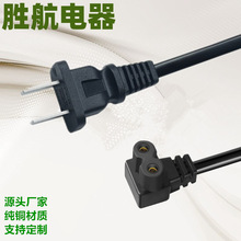 սǏ^8βԴ 90°z^β^ИҺҕ