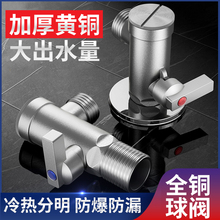 ���^�V�Wȫ�~���������yȼ���ˮ�������RͰ���ˮ�y46���_�P���l