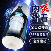 W˼B3ŞsοȫԄswCƷl