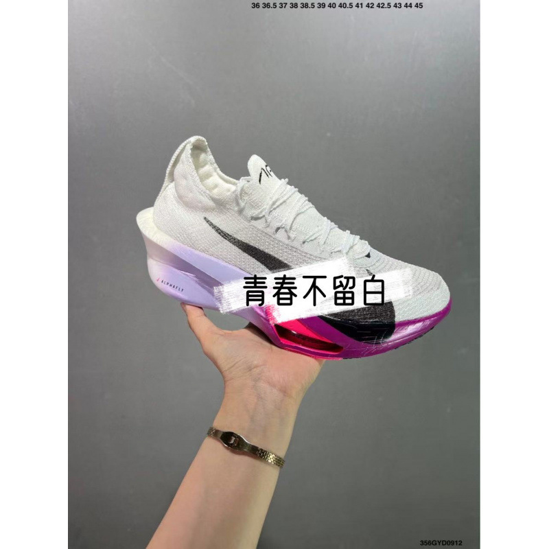 莆田鞋纯原 Zoom Alphafly 破3三阿尔法三代碳板马拉松气垫跑步鞋|undefined