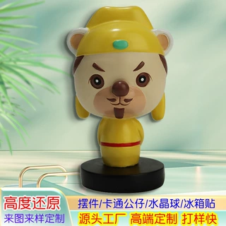 盲盒公仔定制树脂公仔 跨境家居用品树脂工艺品摆件乔迁装饰新品