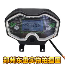 늄�܇��݆܇Һ���x���Pͨ�ÿ�6072ͨ����݆���Ãx���@ʾ���Դ