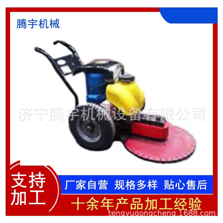 厂家批发手推式快速切桩机 管柱截桩机 电动切柱机厂家高效