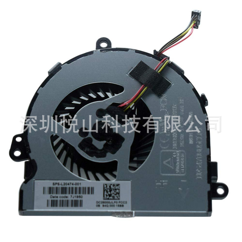 For Hp 15-Da 15-Db 250 255 256 G7 Series Laptop Fan