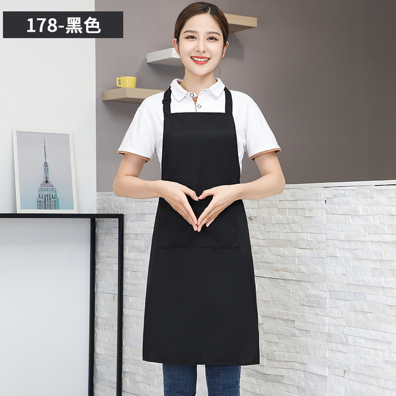작업복 - 검정색