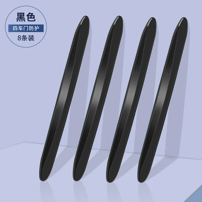 Qapı və bamper qoruyucu zolaqlar universal invisible silicone anti-scratch - black-8