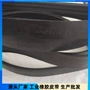 联组耐磨8v4l3350橡胶三角带