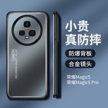 ���X�Ͻ𱳰塿�m�Øsҫmagic5�֙C��pro�¿����ȫ����ˤ���o��