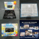Nine series of metal educational toys unlink intelligence buckle full set of release unlock decompression intelligence wholesale stall