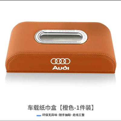 Car tissue box/set Q2L Q7 A3L Car Center - tissue-box-audi-orange