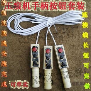 ���ۙC�о��C ģ�ЙC ơ�C �ֱ����o�_�P��������ֱ�������̫��
