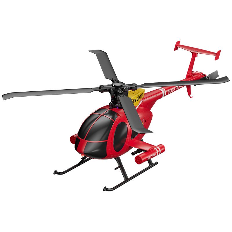 JJRC (Cross-border trading), brushless unmanned helicopter, model, minifigure 5