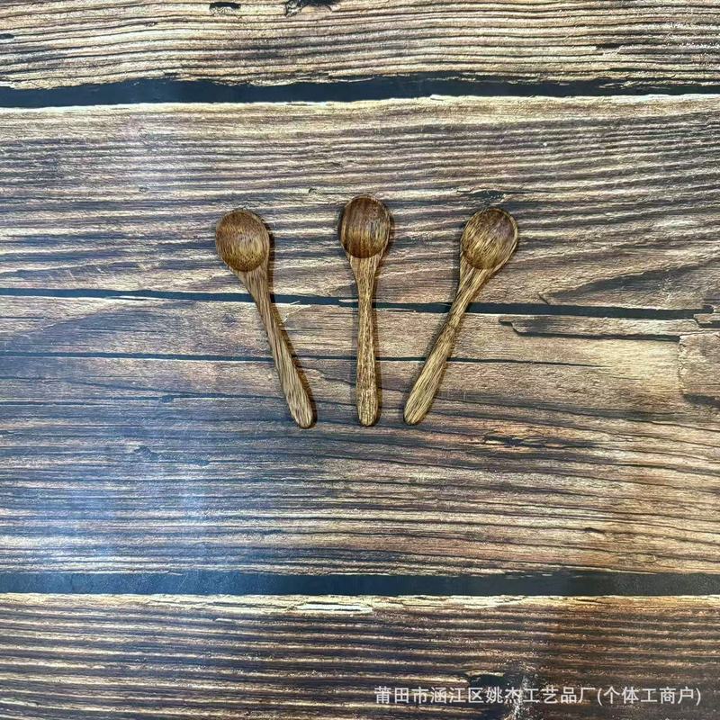 相思木创意陶瓷勺家用儿童木质勺子茶叶勺木制蜂蜜勺源头工厂木勺|undefined