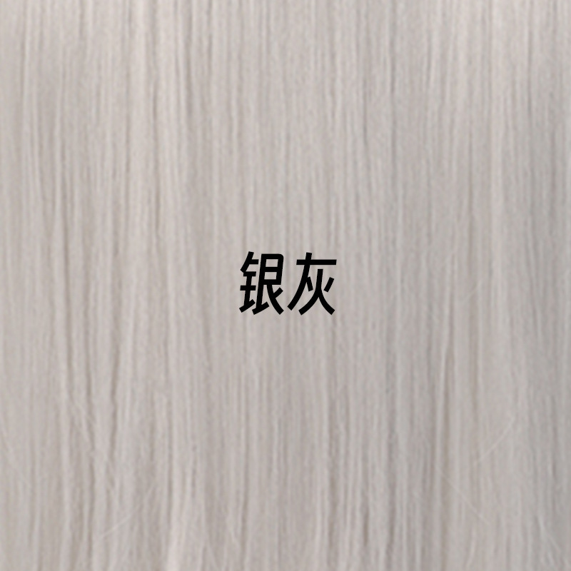 【尚霓丝】万用手钩前额蕾丝cos假发中分短款多色DIY毛娘动漫造型|undefined