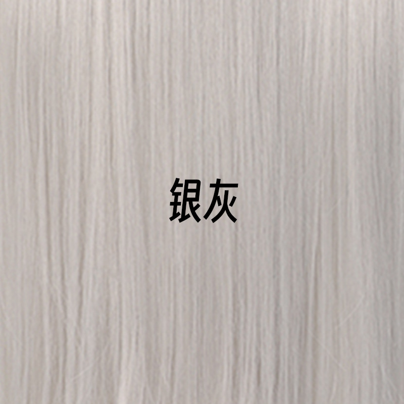 Universal hand hook long straight bangs style silver gray