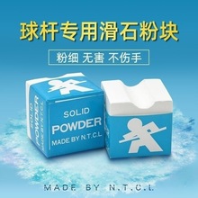 ̨��U���û�ʯ����U������B��Ʒ��ȫ�M��̨��ʯ���ַ۷ۉK