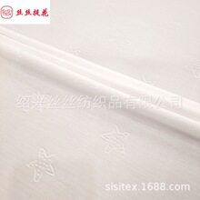 С�����Ứ����Ůװͯװ����ȹ��С��ӡ���ײ��ﲼ����SS20422