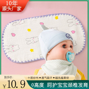 ʮ�Ӽ����Ƭ��냺���^�ļ�͸����������������|0��3���·�����