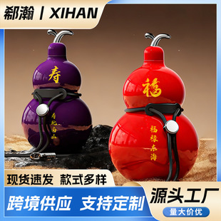 ���J���ر��|����Ԓ�͹�316���P䓸���ˮ�������yб���\��ˮ��