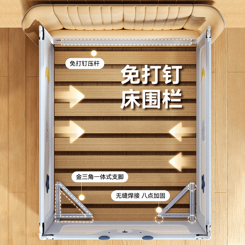 ♔ Adjustable Bed Rail Guardrail for Babies and Children, Prevents Falls, Wall-Mounted, No Drilling Required