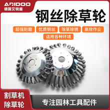 ݙC䓽z^ĥ䓽z݆݆ݙCƬ݆Pͨ