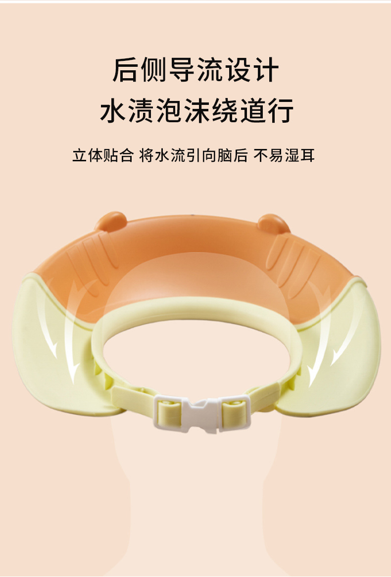 洗头帽_04.jpg