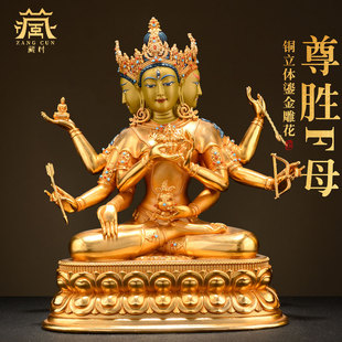 �ش��~�̽����ٷ�ĸ���񡷿͏d���á����X�����~��[��10/15��