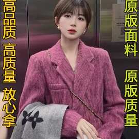 今年流行小香风毛呢外套女冬新款西装感红色斗篷呢子风衣大衣